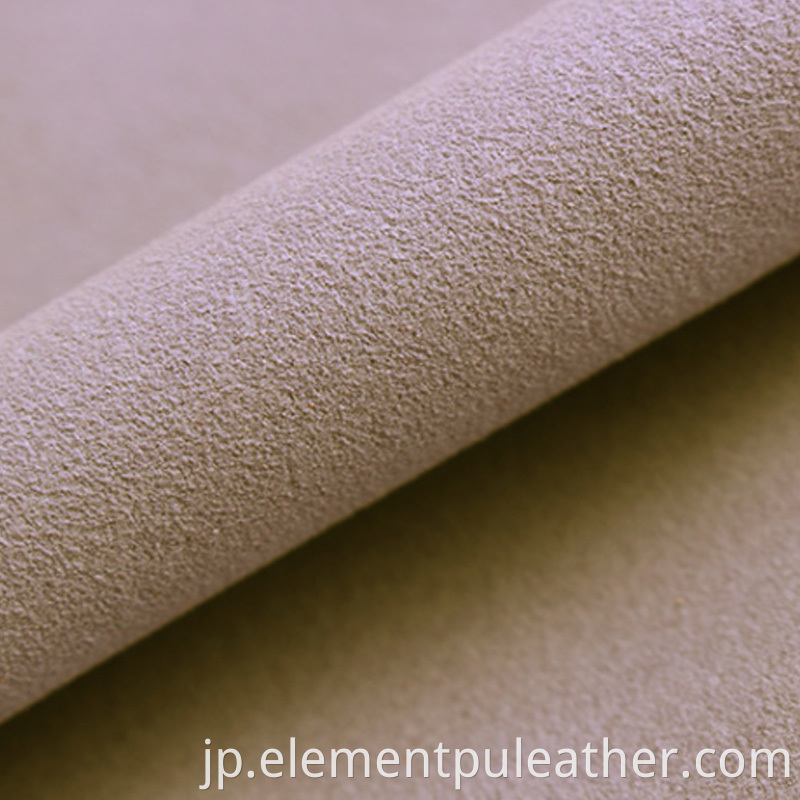 Soft Feeling Microfiber Leather